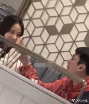 王思聪和网红焦可然共进晚餐 这是又换女友的节奏？