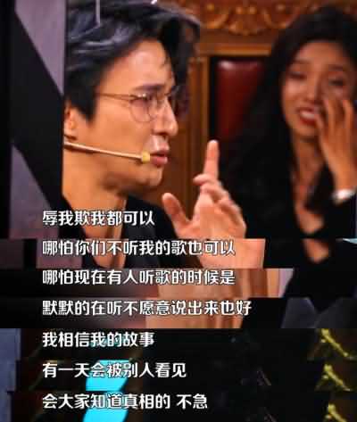 李雨桐发文称薛之谦与李小璐等女星关系暧昧