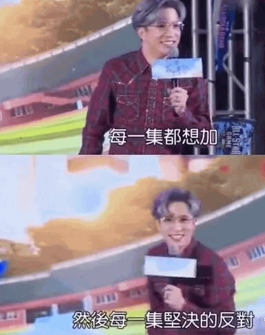 李雨桐发文称薛之谦与李小璐等女星关系暧昧