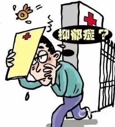 抑郁症的病程如何？