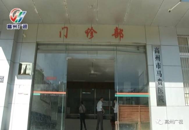 男子将刚出生的女儿装袋抛下山崖:我就是重男轻女