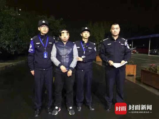 男子等车时无聊 按压地铁紧急停车钮被行拘5日