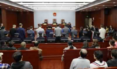 上海首例套路贷 3名诈骗犯罪被判处无期徒刑
