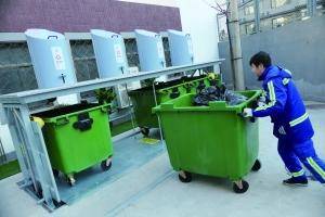 北京市朝阳区引进“地埋式”垃圾收集设备