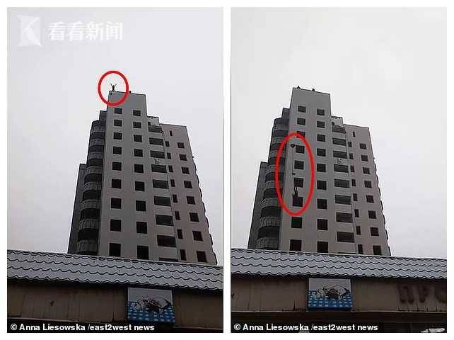 跳楼7.jpg