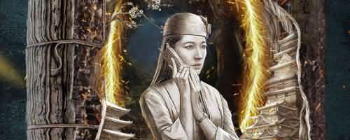 ​古董局中局鱼朝奉是