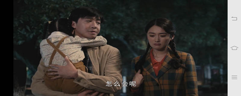 Screenshot_20181218_150046.jpg