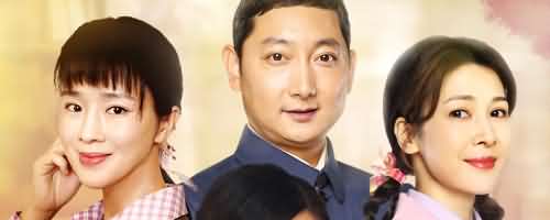 那座城这家人杨艾是谁演的
