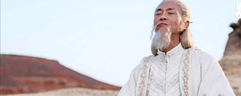 天不生夫子 万古如长夜什么意思