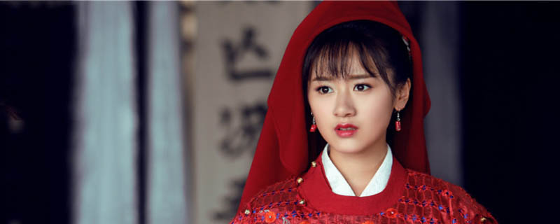 回明之杨凌传韩幼娘是谁演的