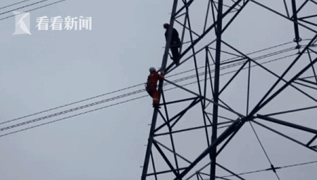 9岁男孩爬上70米高压线塔