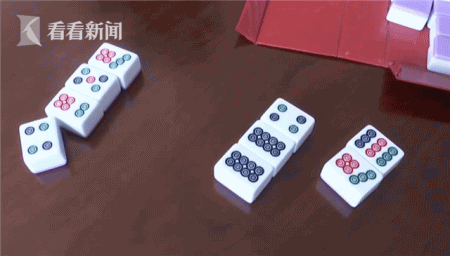 微信截图_20181205154244.png