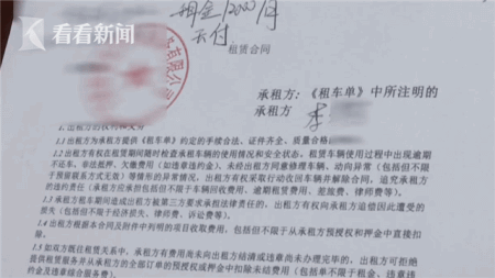 25岁女子为还百万赌债
