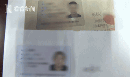 25岁女子为还百万赌债 8万“贱卖”租来的宝马