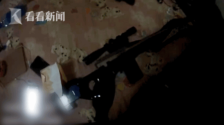 网上邂逅