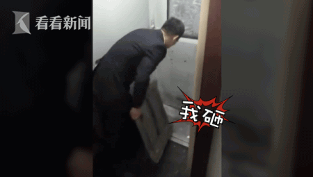 东北冬天有多冷