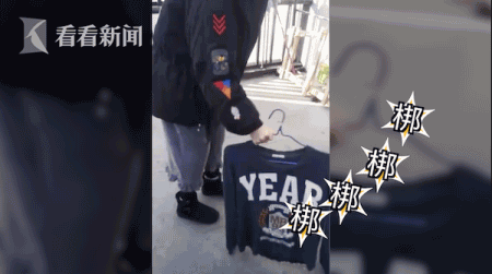 东北冬天有多冷