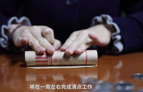 男子存1.2吨硬币 拿到银行存时工作人员都惊呆了