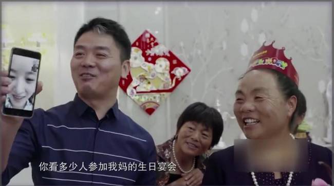 章泽天澳洲豪宅抛售 据说有600平米,上下三层