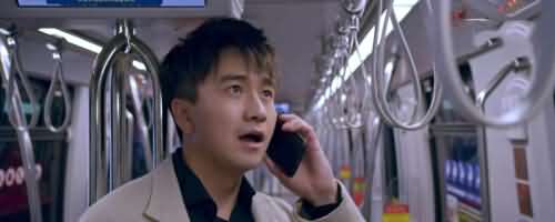 原生之罪谁杀了池震