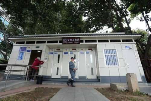 河南厕所革命
