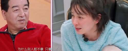 我家那闺女都有谁
