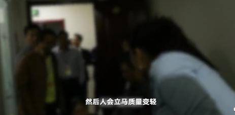 女大学生深入“虎口”权健内部卧底拍纪律片！这些秘密你知道吗？