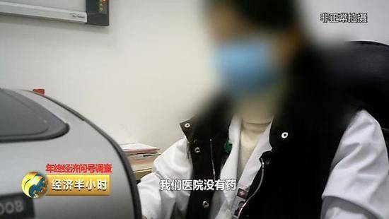 17种抗癌药纳入医保 原价15600元的药如今2396元买到