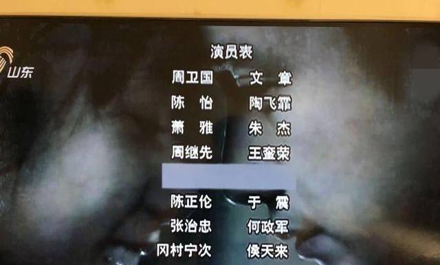 吴秀波被《雪豹》除名引发热议 主演电影《情圣2》已撤档