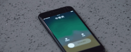 幕后之王惠美怎么受伤