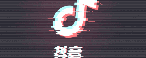 像极了爱情什么梗