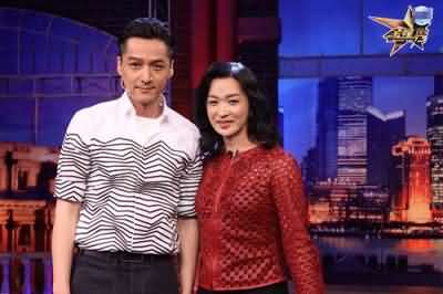 金星身高体重多少