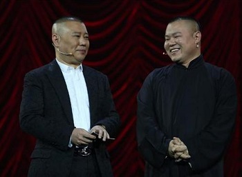 岳云鹏身高体重多少