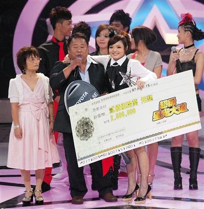 我是歌手第四季徐佳莹个人资料