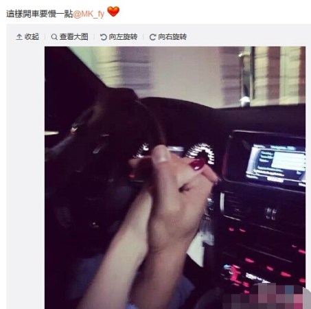 郭富城女友方媛，郭富城新女友是谁|叫什么名字，郭富城现任女友方媛资料微