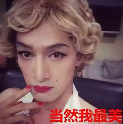 《大好时光》胡歌的CP前任