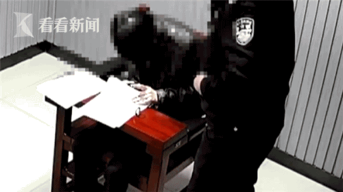 已婚男假冒“高富帅” 4年骗了11人得手1000多万