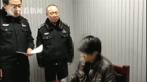 已婚男假冒“高富帅” 4年骗了11人得手1000多万