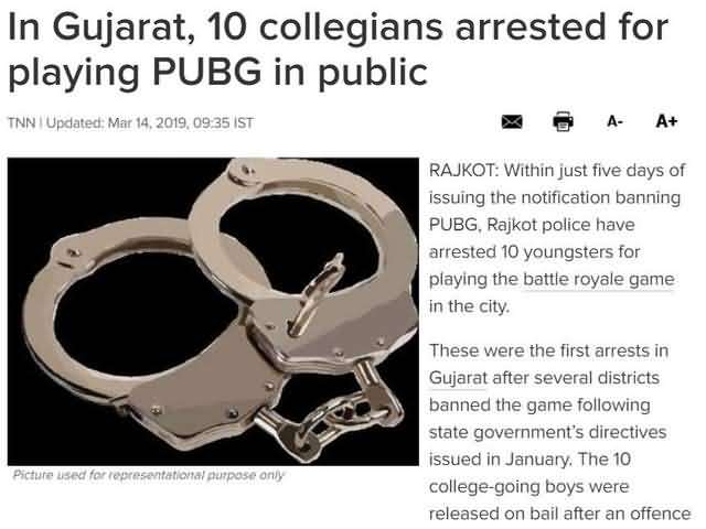 印度公布吃鸡禁令 警察已逮捕十名打游戏大学生