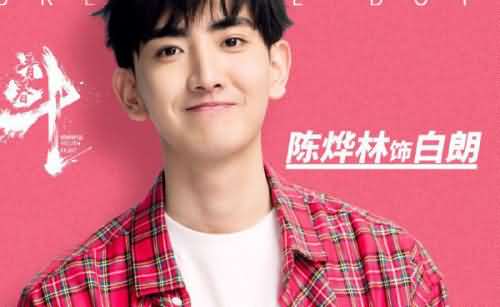 QQ图片20190330172609.jpg
