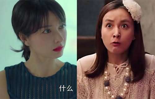 爱上北斗星男友吴昕结局