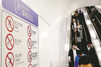 说小也小说大也大的上海地铁新规！叫停！扶梯“左行右立”