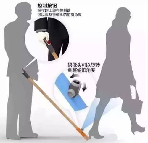 男子女厕偷拍 被抓居然说“我很有原则 绝不传播”