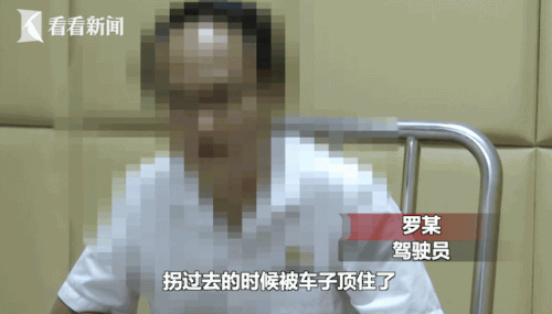 奇葩司机宝马车逆行堵住