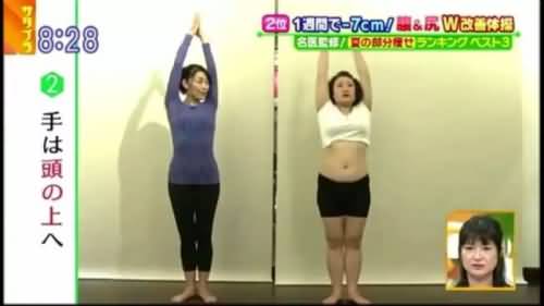 来吧！姐妹们！夏天到了！我们一起美起来！解密日本瘦腰锻炼法