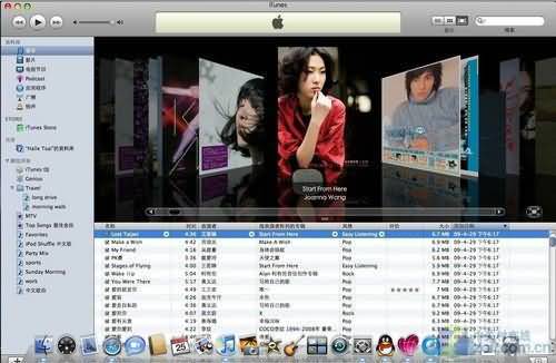 苹果将关闭iTunes