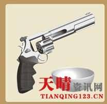 枪和碗是什么成语