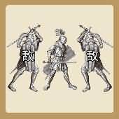 三三个兵是什么成语