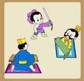 小孩舞剑是什么成语