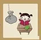 萤火虫小女孩看书是什么成语